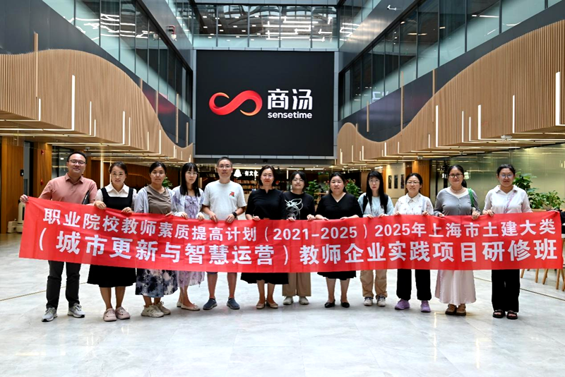 1758512375463406.png 图片5.png