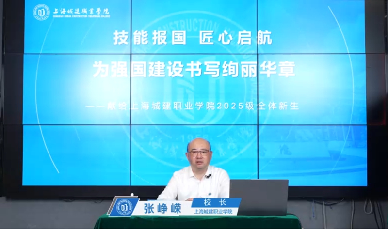微信图片_20250929102117_221 - 副本.jpg