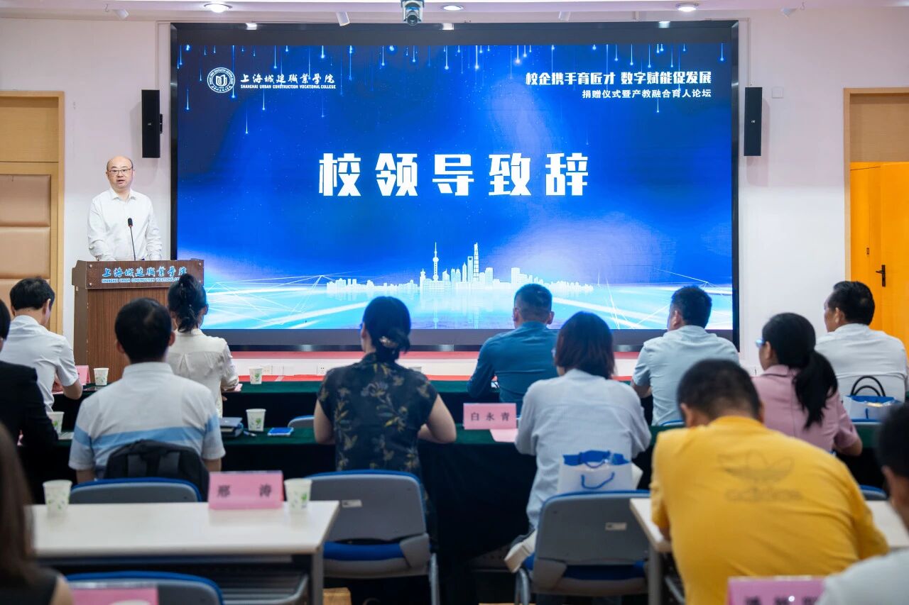微信图片_2025-10-22_165746_038.jpg