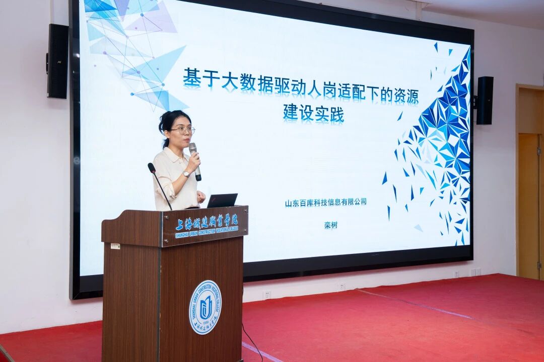 微信图片_2025-10-22_165852_682.jpg