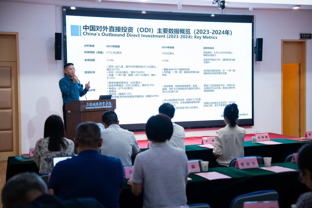 微信图片_2025-10-22_165905_000.jpg