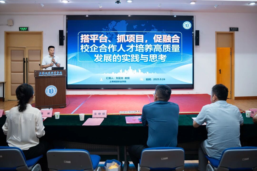微信图片_2025-10-22_165909_870.jpg