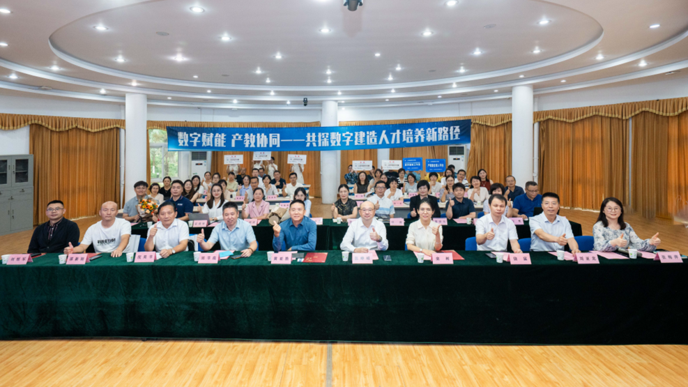 微信图片_2025-10-22_165914_690.png