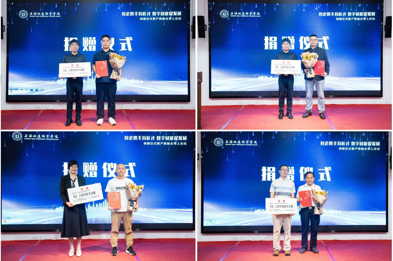 联系表-001.jpg