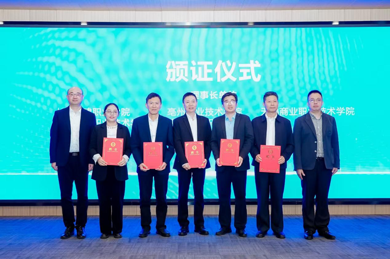 1761186418626271.png 图片4.png