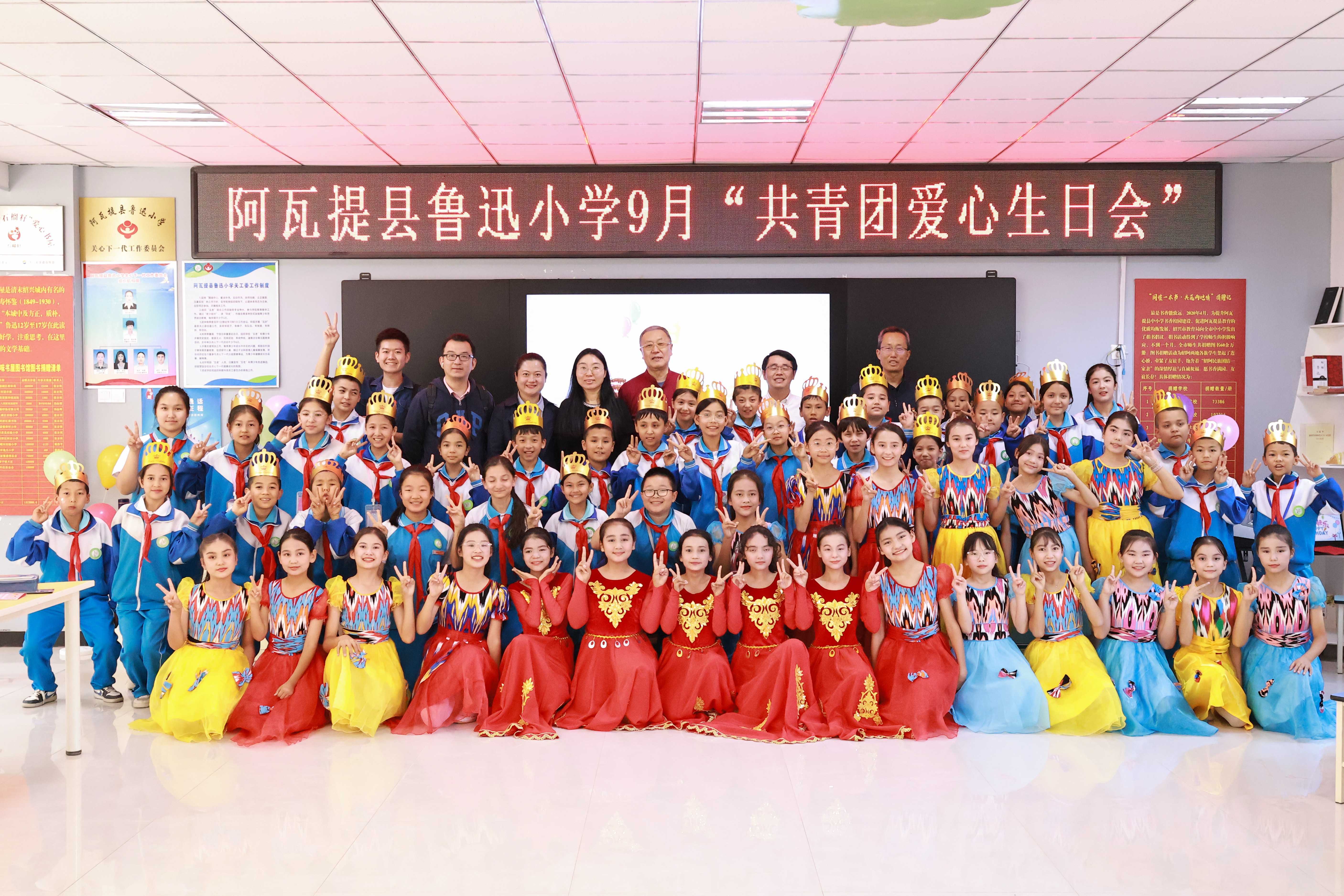 1761190806194226.jpg 生日会(1).jpg