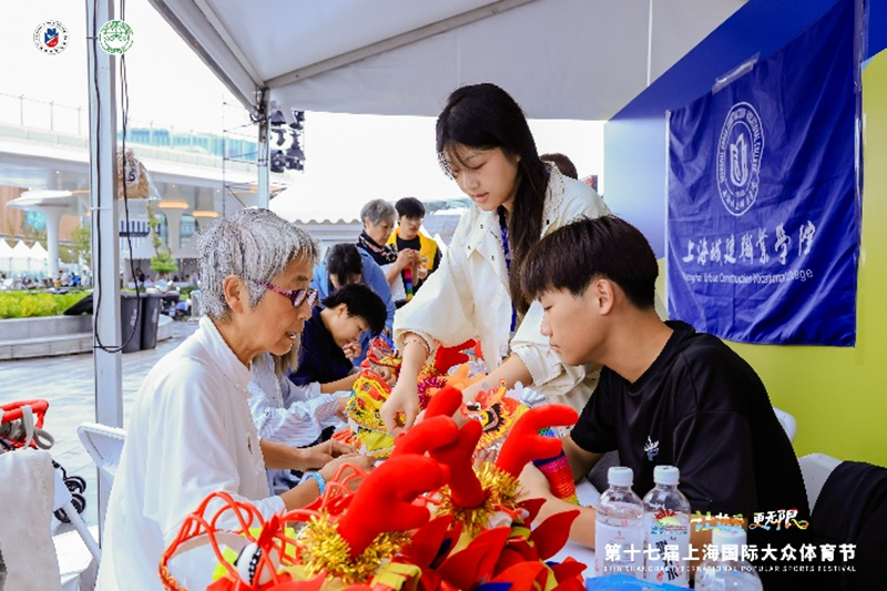 1761527351497023.png 图片6.png