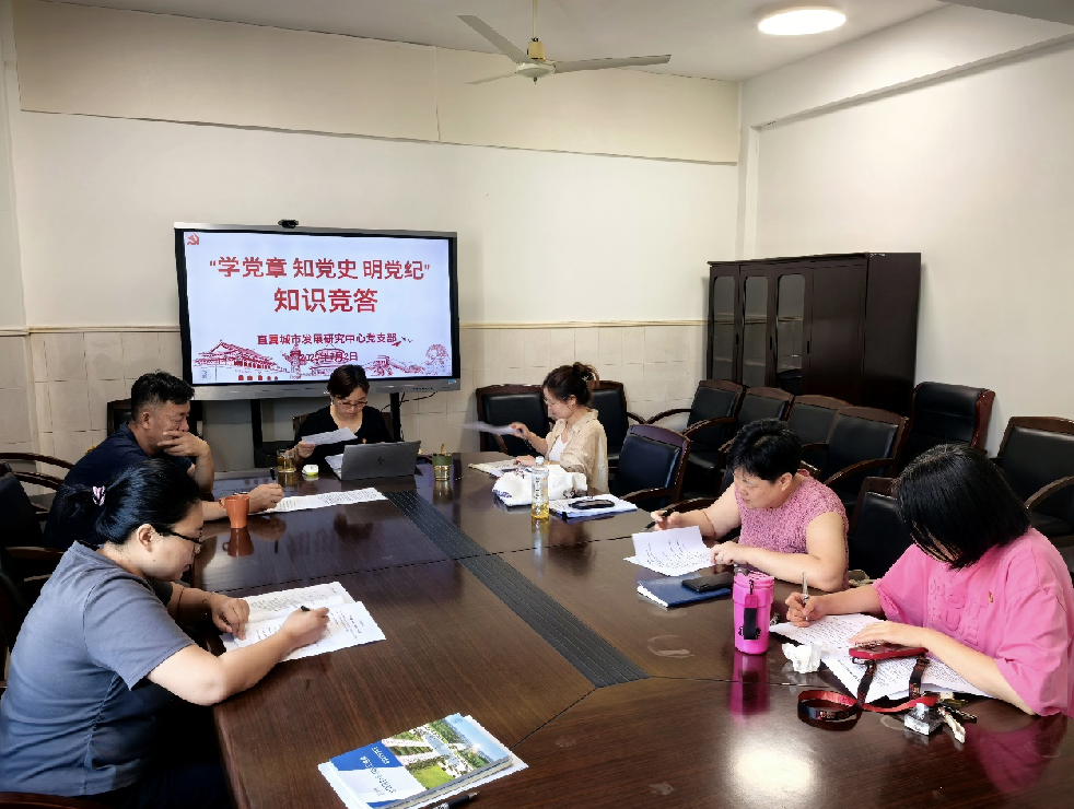 截屏2025-10-31 08.32.48.png