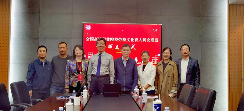 1761990138886590.jpg 微信图片_2025-11-01_174103_511.jpg