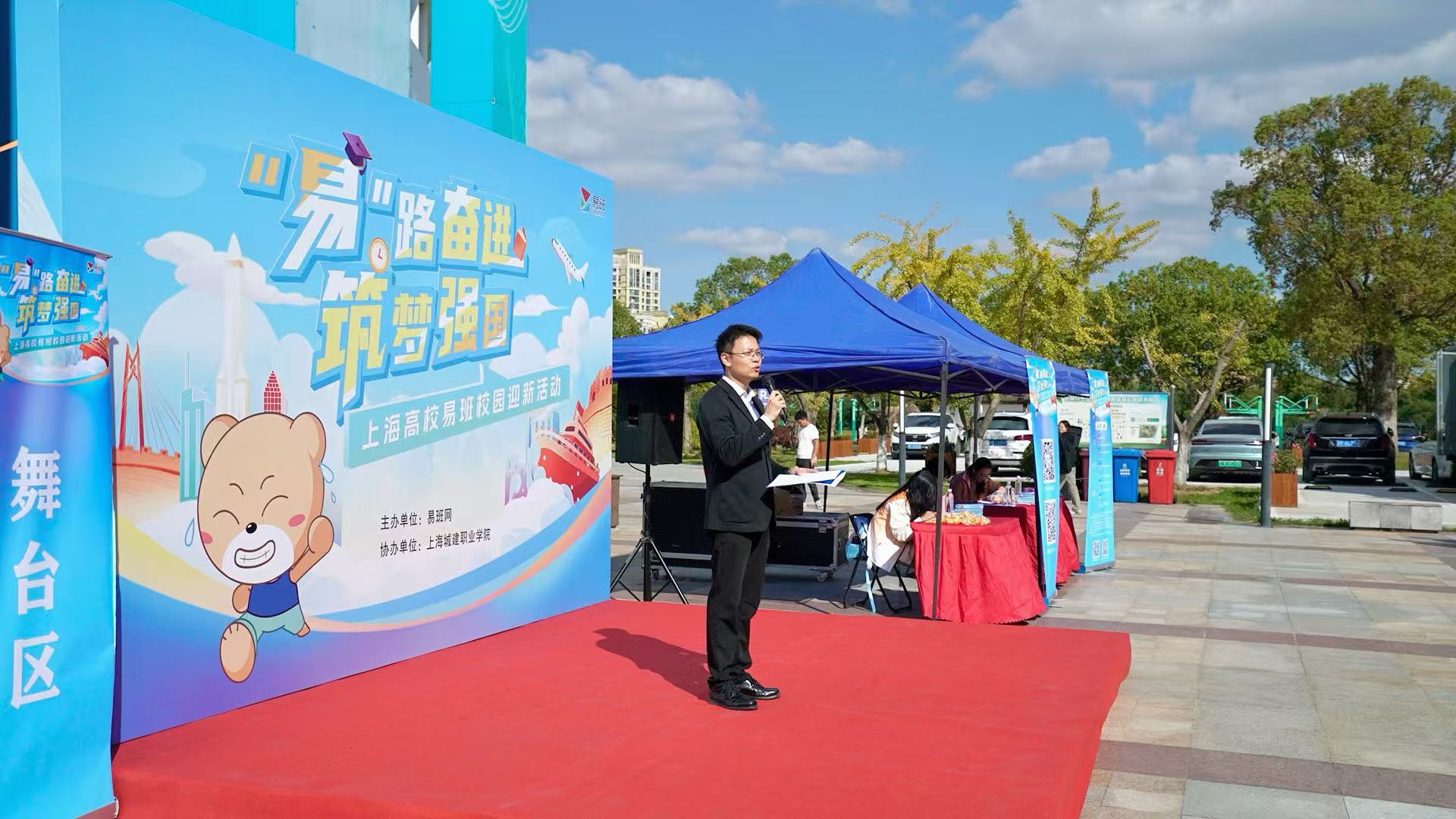 1762233272933643.jpg 微信图片_20251104130942_320.jpg