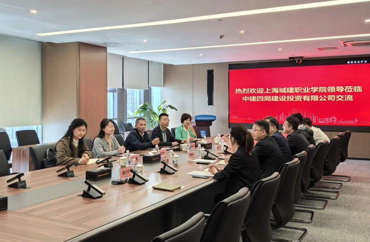 微信图片_2025-11-05_125345_199.jpg