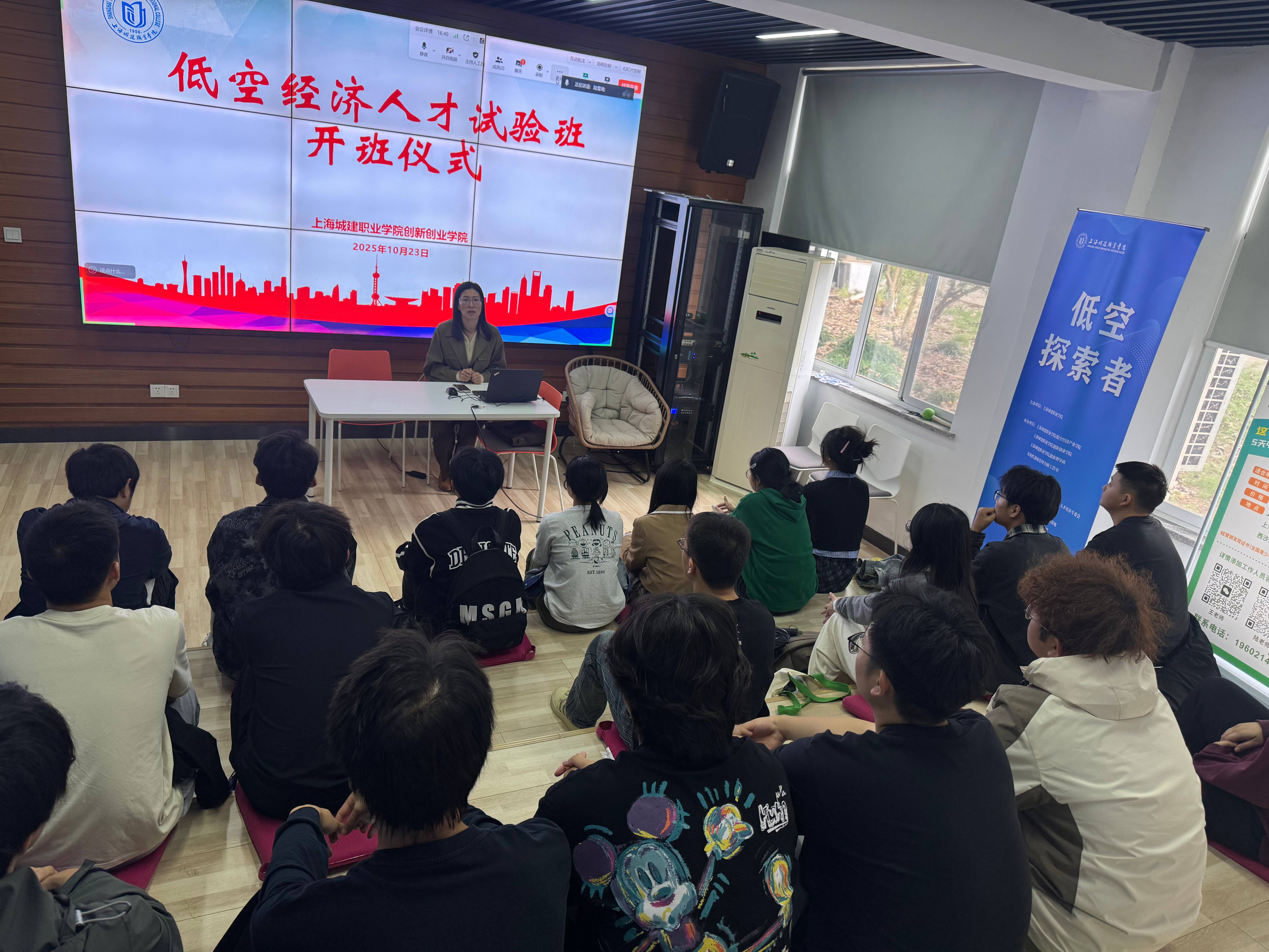 1762391133155905.jpg 压缩1.jpg