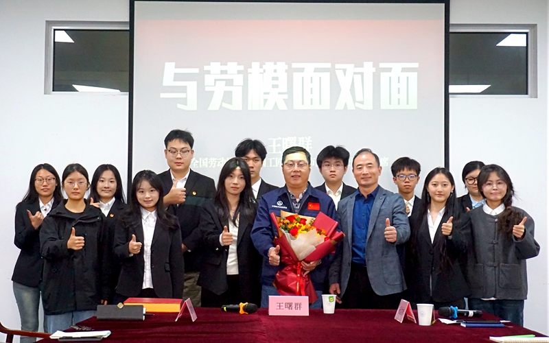 1762391847484403.jpg 微信图片_20251105105947_16_23.jpg