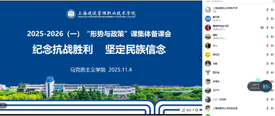 1762397339844650.png image.png