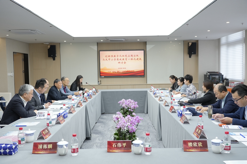 1762406945322483.jpg 会场照片.jpg