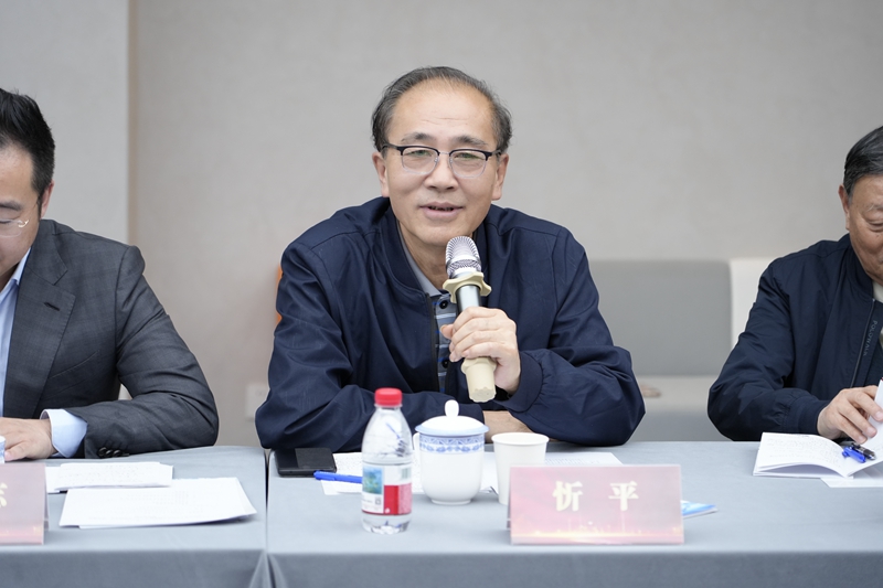 1762406953787419.jpg 忻平发言.jpg