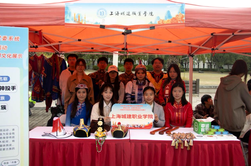 1762481320461711.png 图片12.png