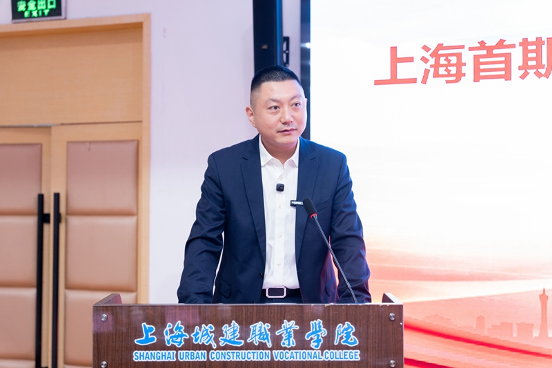 1762776673895634.jpg 赵军发言.jpg