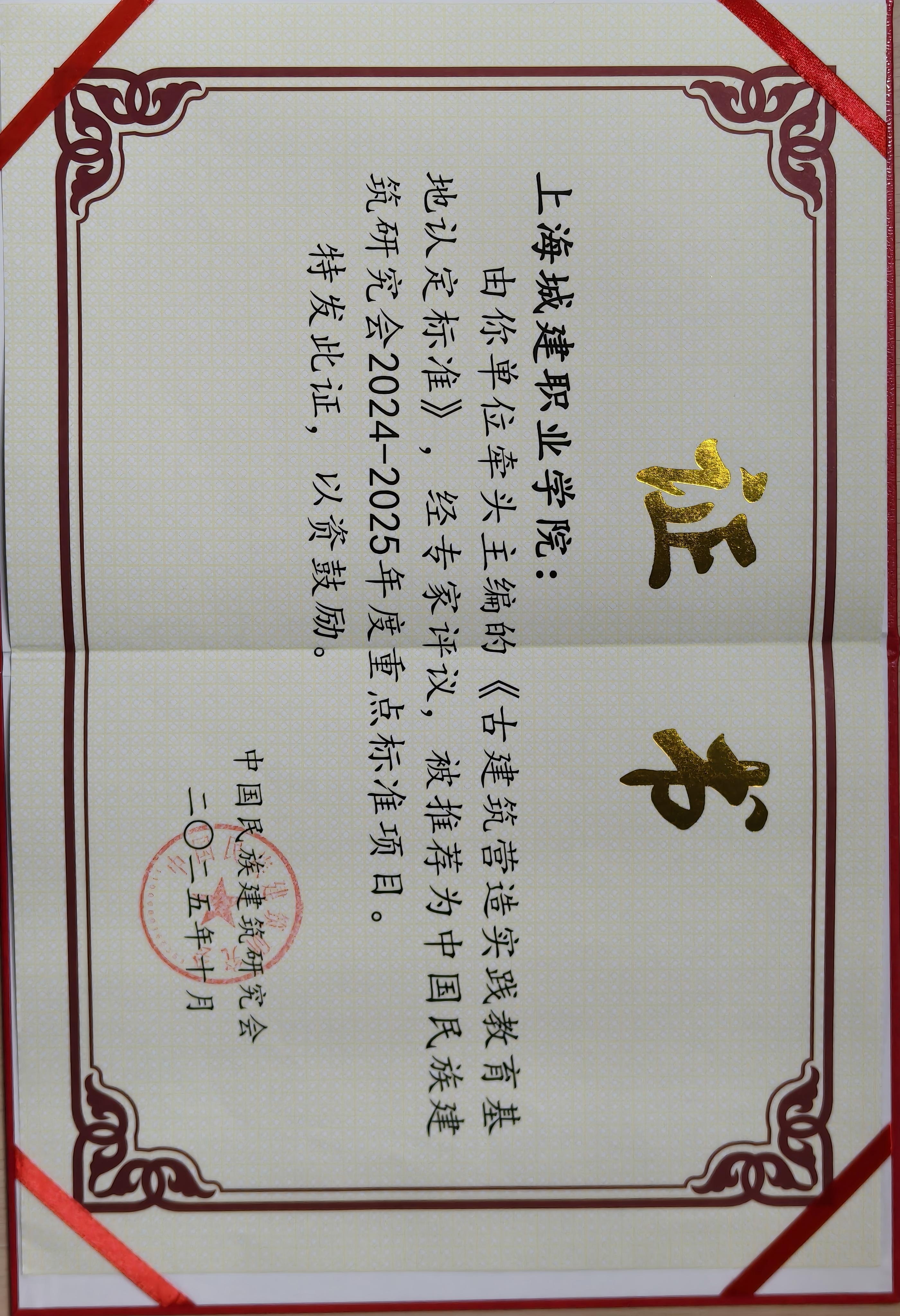 1762822647746302.jpg 1762822647746302.jpg