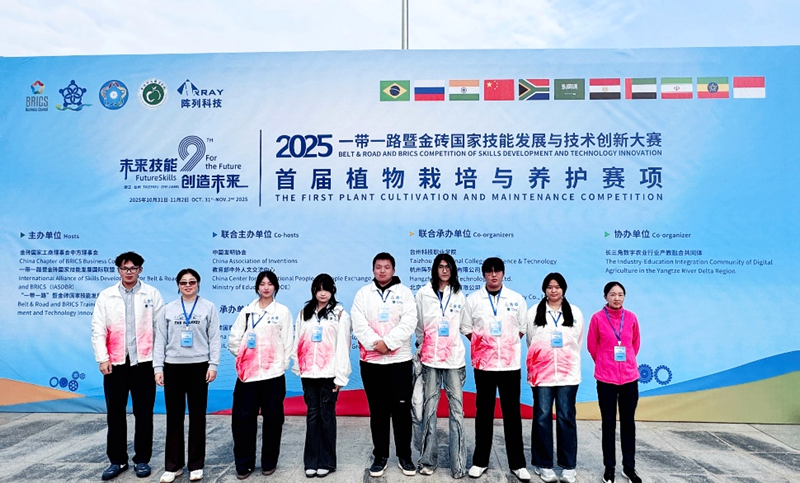 1762911601342614.png 图片19.png