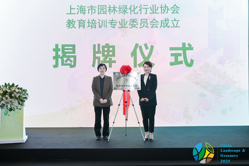 1762912011130884.jpg 25104487_20251107095428_469508_1276569465_MAX4990 - 副本.jpg