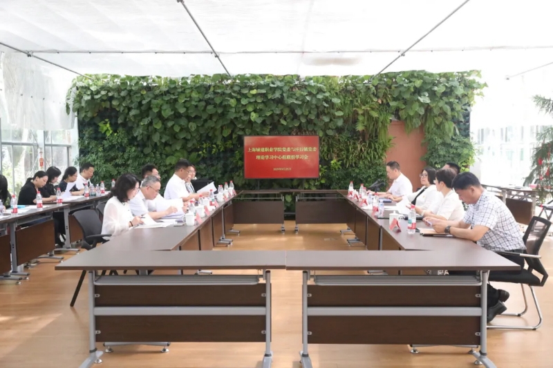 1762914517628082.jpg 微信图片_20250925182844_77_121.jpg