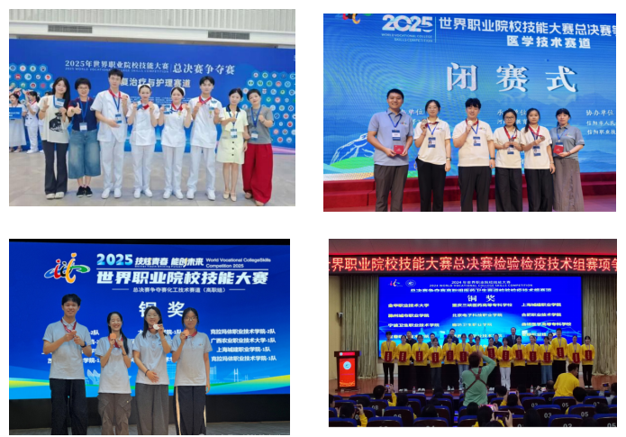 微信图片_20251113111505_145_56.png