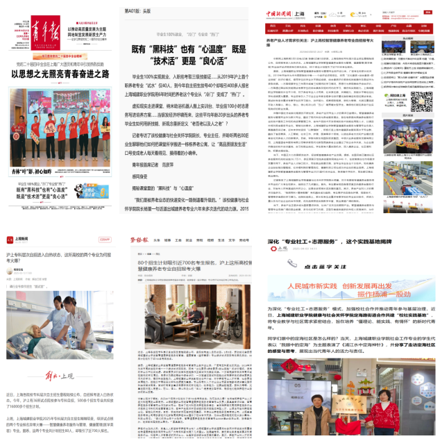 微信图片_20251113111557_147_56.png