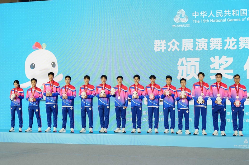 微信图片_20251114085400_41_683 - 副本.jpg