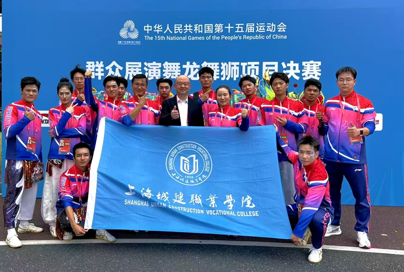 微信图片_20251114085400_40_683 - 副本.jpg