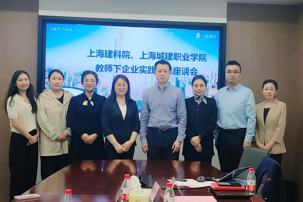 微信图片_2025-11-16_173721_267.png