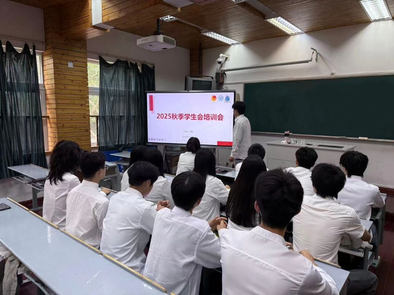 微信图片_2025-11-16_175845_672.jpg