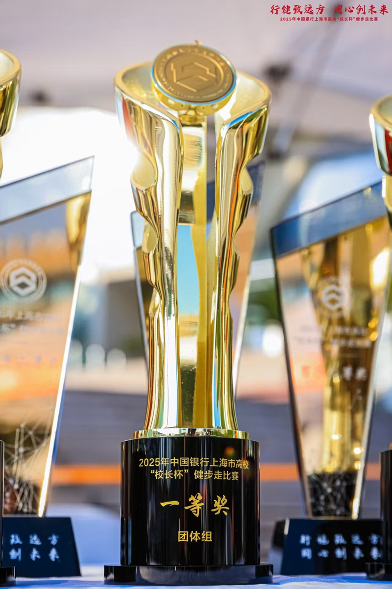 微信图片_20251116195605_8_1012 - 副本.jpg