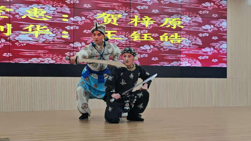 1763432184111752.png 图片28.png