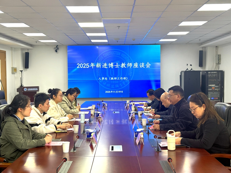 1763624476992092.jpg 微信图片_20251120091552_57_408.jpg