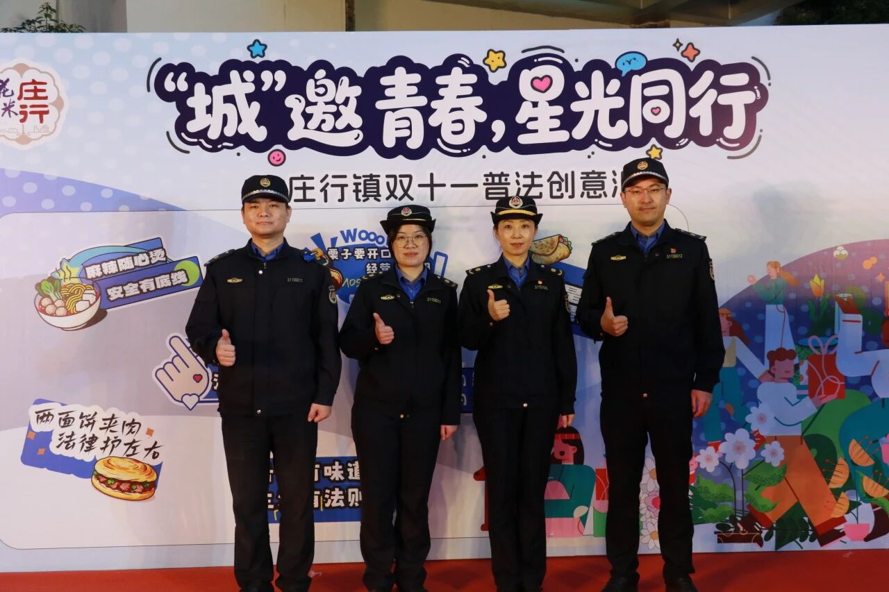 1763703660523446.jpg 7ce39405ff2d0f42103dcd6dd6d22104.jpg