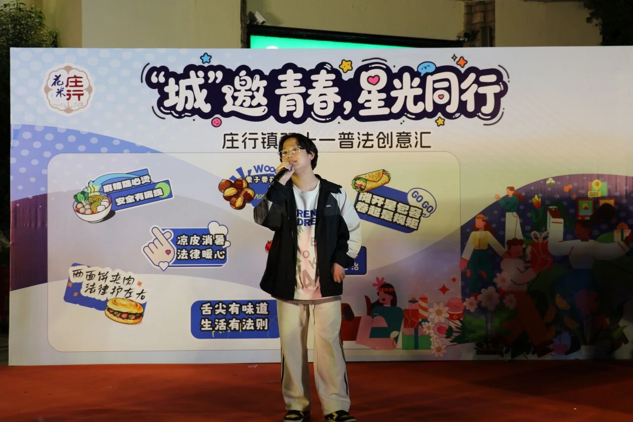 1763703715171065.jpg 55cb6d504920424db0d25a48125ad551.jpg