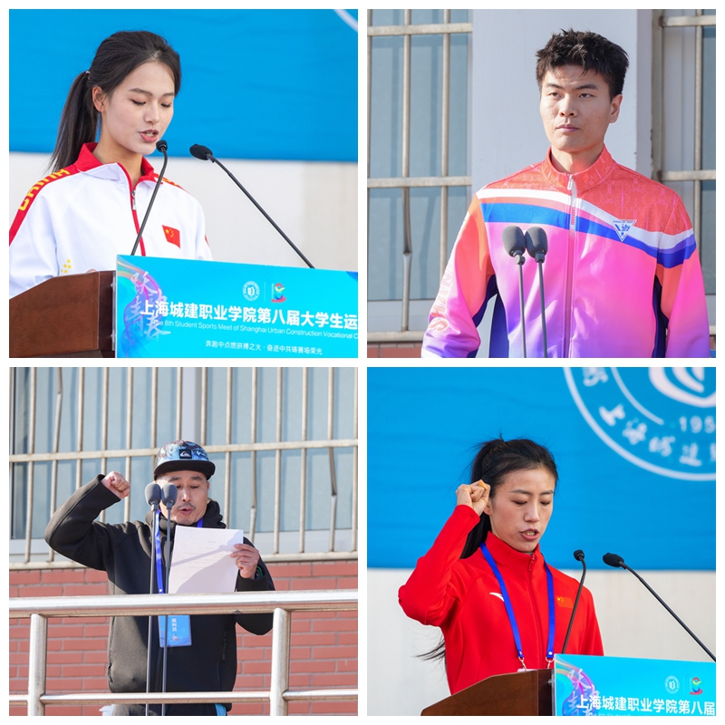 1763949248781180.jpg 光影魔术手拼图2.jpg