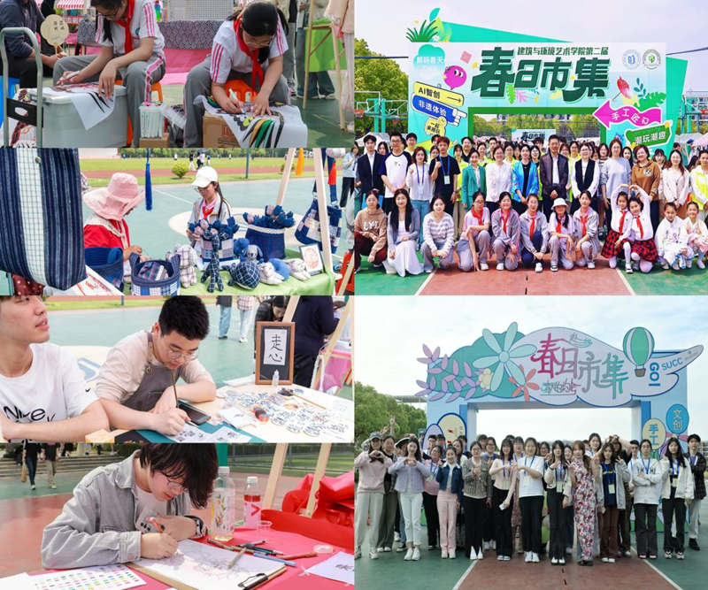 1764056768212799.png 图片2.png