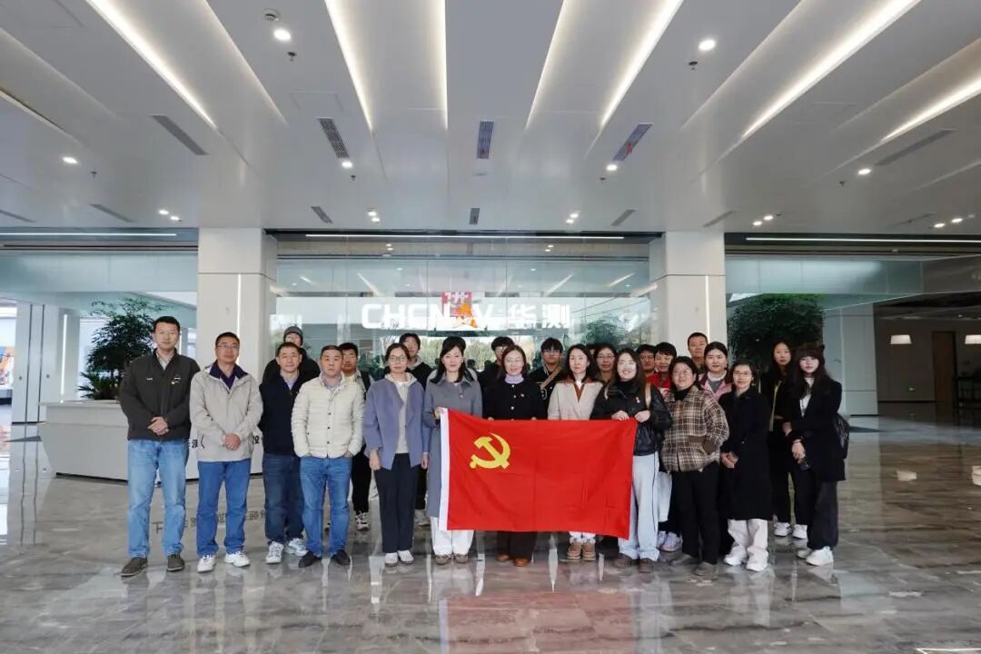 微信图片_2025-11-26_190531_168.jpg