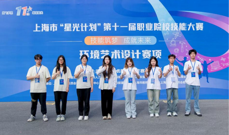 1764205965634955.png 图片4.png