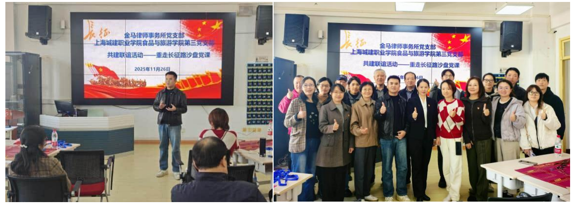 1764558402920144.png 3.png