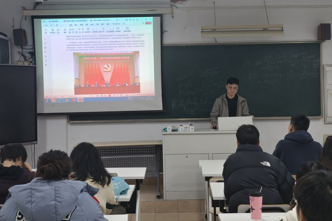 微信图片_2025-12-01_165616_361.png