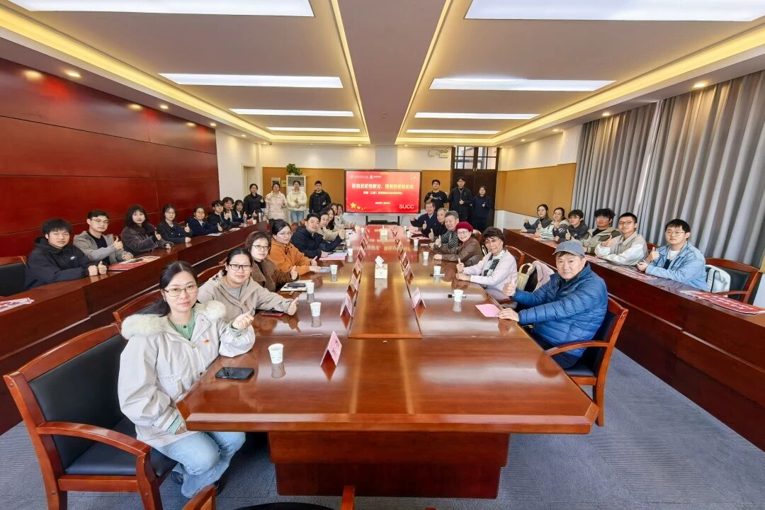 微信图片_2025-12-01_172013_307.jpg