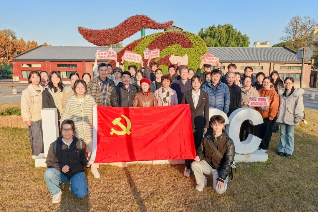 微信图片_2025-12-01_172218_624.jpg