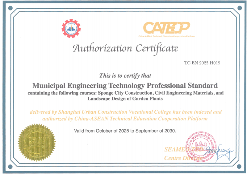 1764638183263142.png 图片5.png