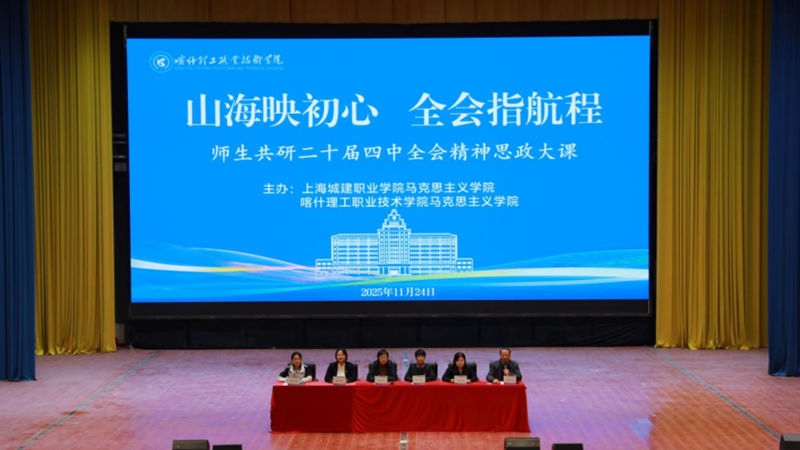 1764638926847223.png 图片6.png