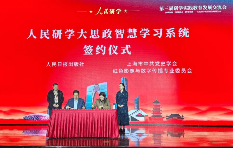 1764639478646960.png 图片8.png