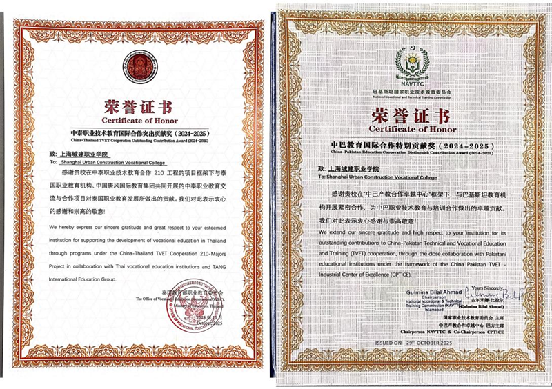 1764847988873051.png 图片1.png