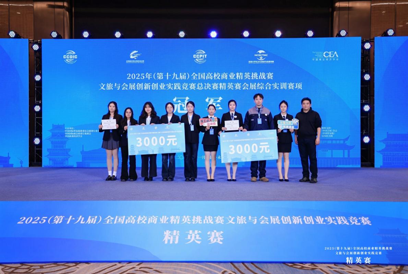 1764912753421098.png 图片1.png